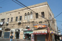 يافا: العميدار تنشر نتائج 4 مناقصات لبيع شقق سكنية في المدينة 